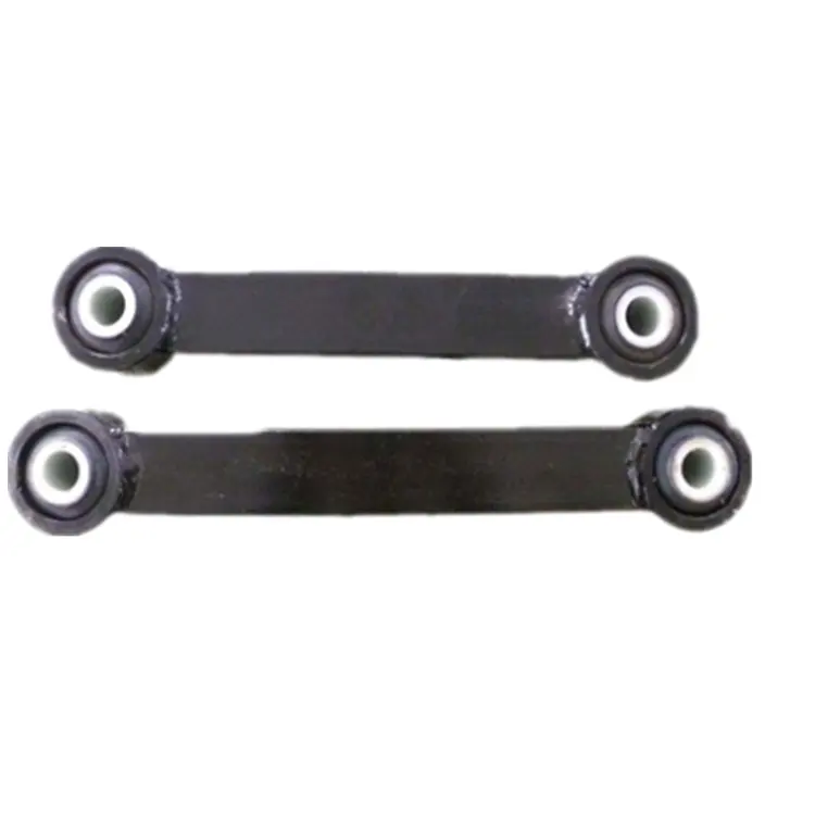 Torque Arm Rod