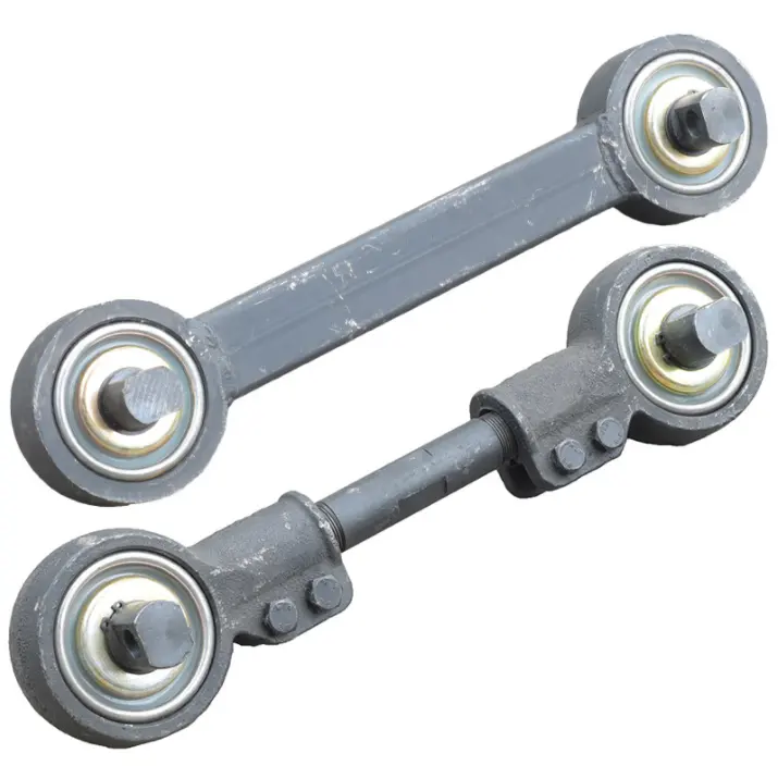 Torque Arm Rod