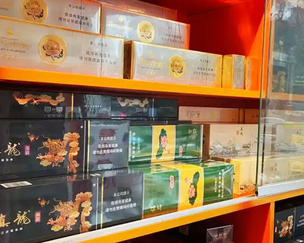 Tobacco and alcohol industry Tobacco and alcohol industry