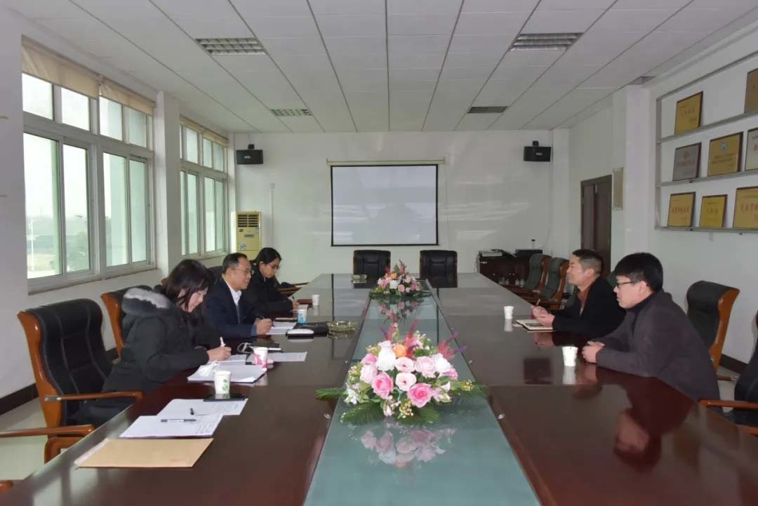 zhongsu