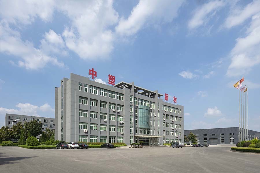 Factory appearance