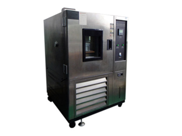 Constant temperature and humidity tester