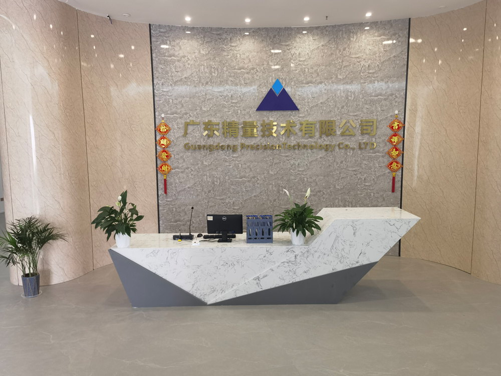 office environment