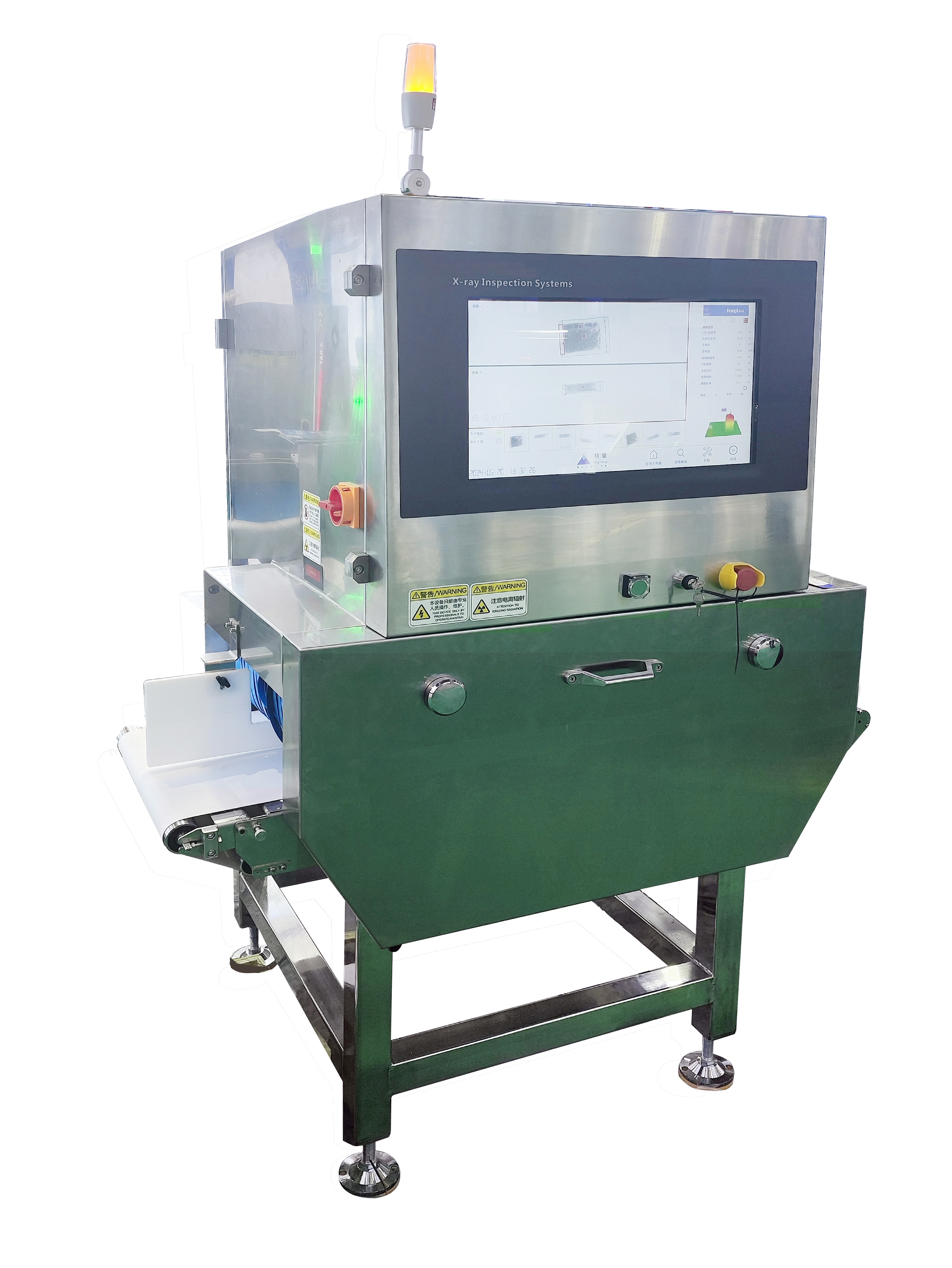 Máy chụp X-quang đường hầm đa năng