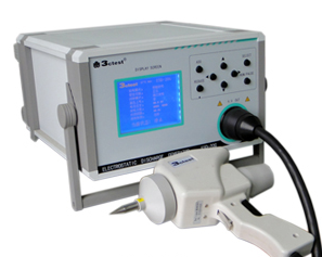 Electrostatic gun