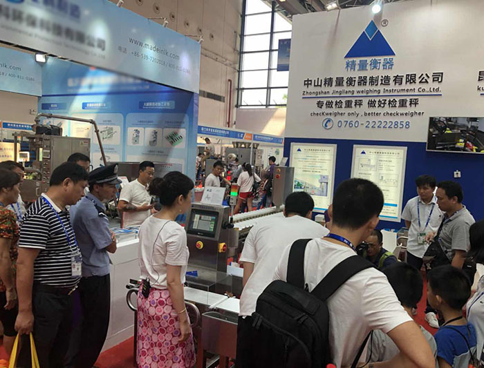 Group photo of Nanning ASEAN Expo in September  2018