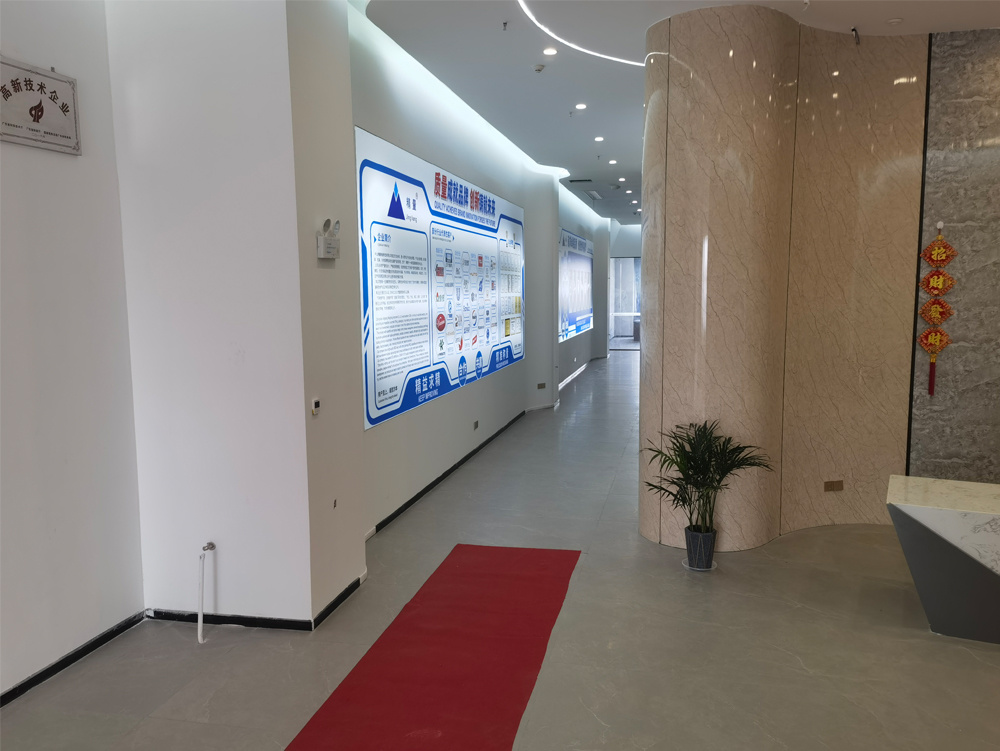office  environment
