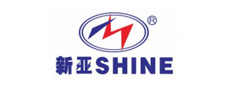 新亚集团