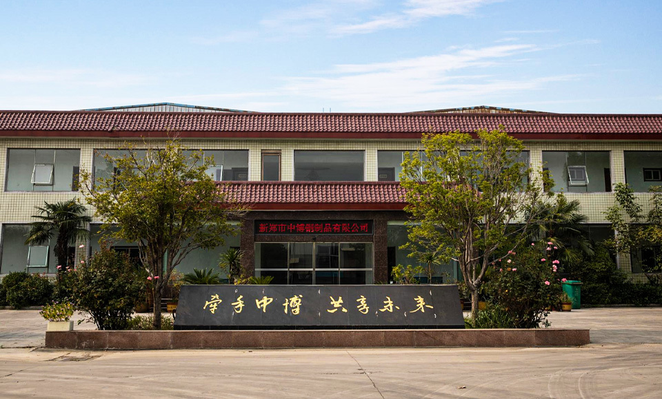 Zhongbo Steel Products Zhongbo Steel Products