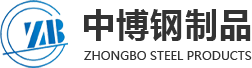 Zhongbo