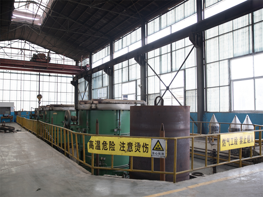 Bell-type Annealing Furnace