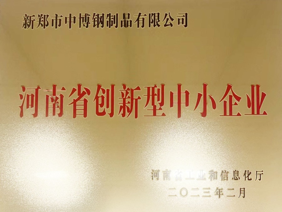 Innovative Enterprises