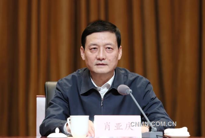 工信部：落實有色金屬、鋼鐵等行業(yè)碳達峰方案