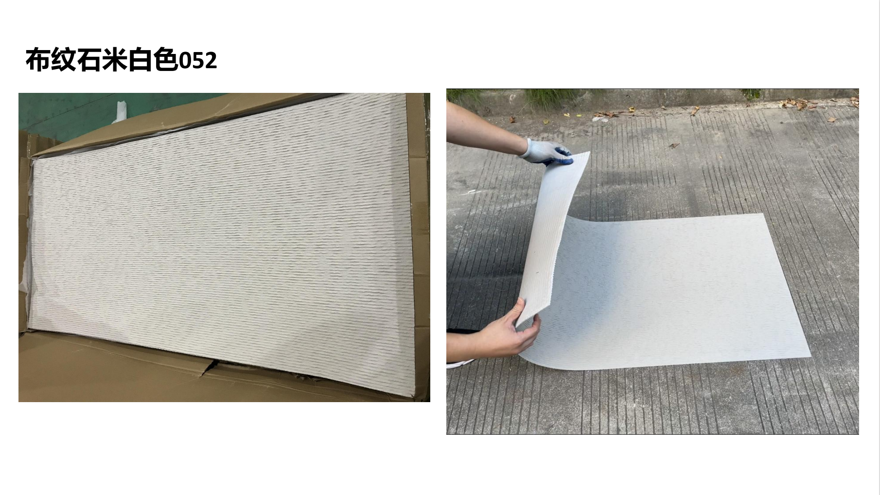 Cut Stone Real Photos
