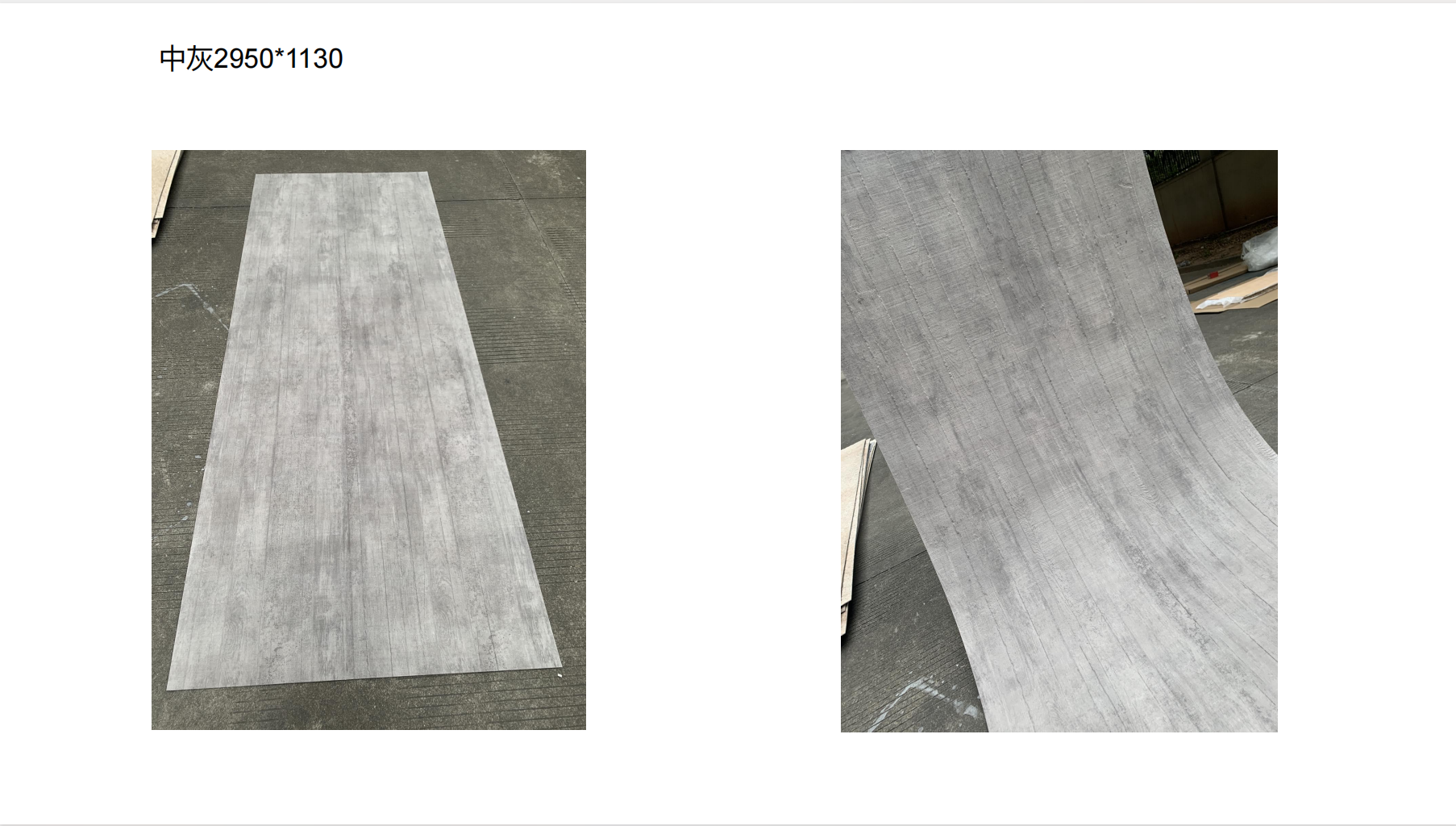 3D Art concrete Board reall photo