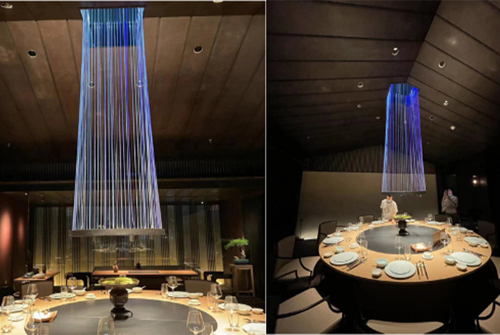 RESTAURANT LIGHTING