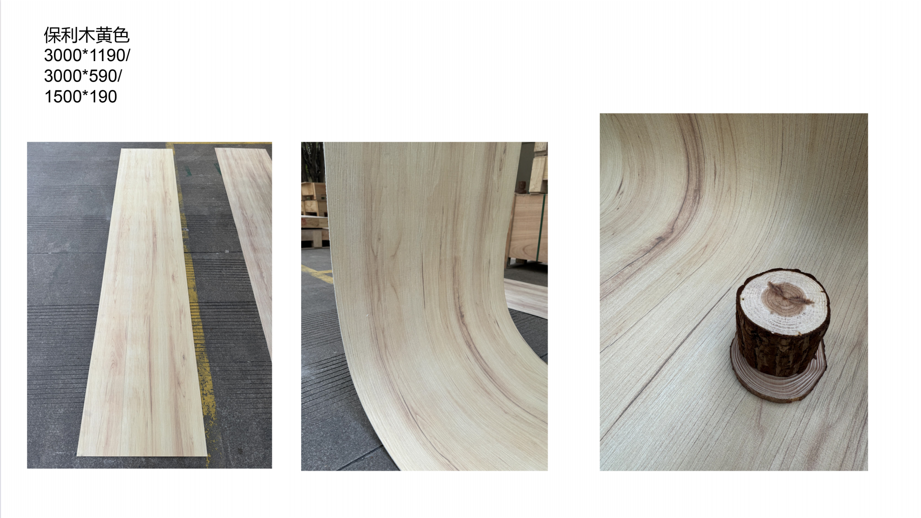 Poly wood Board