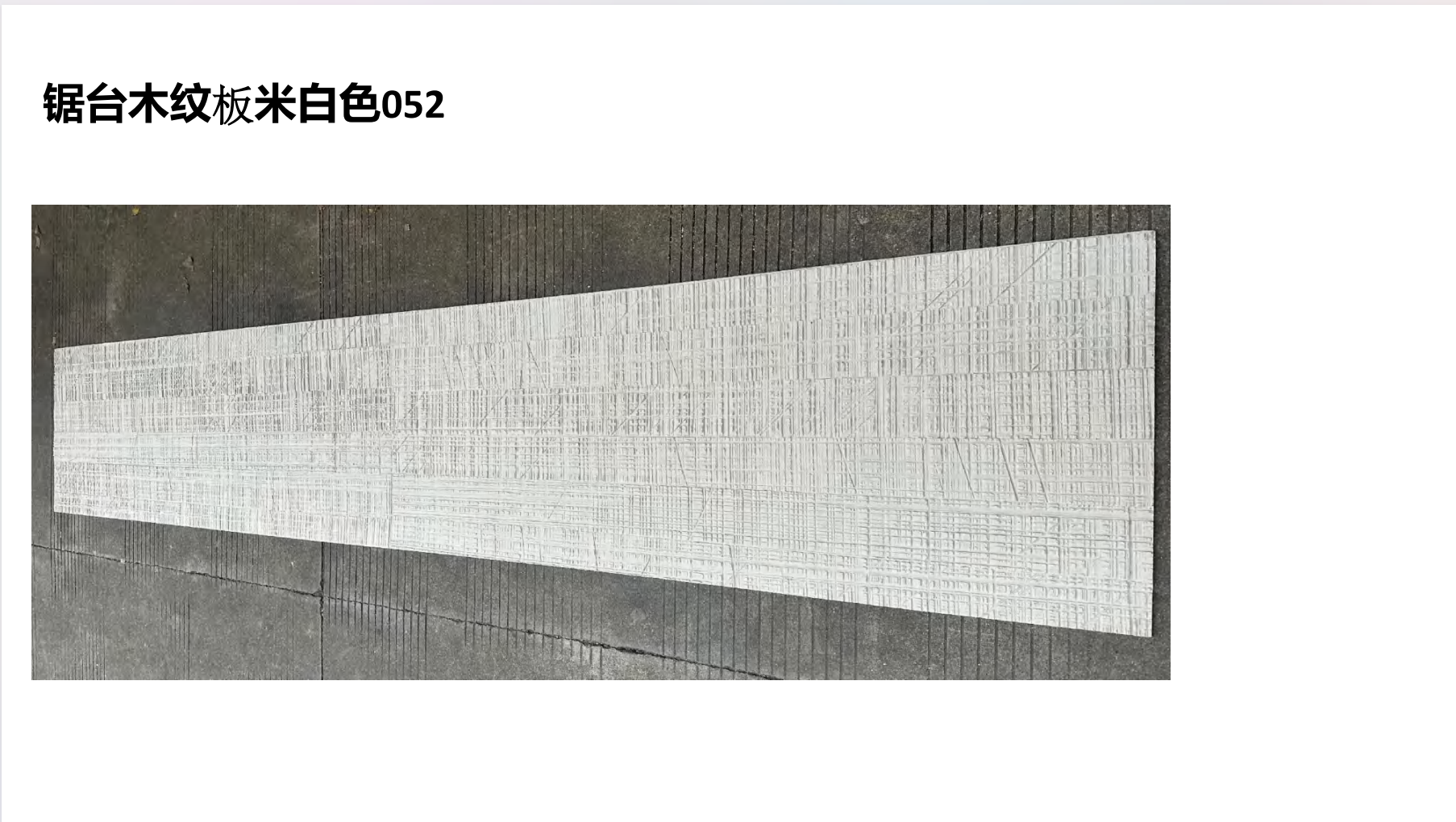 Sawing Wood Board