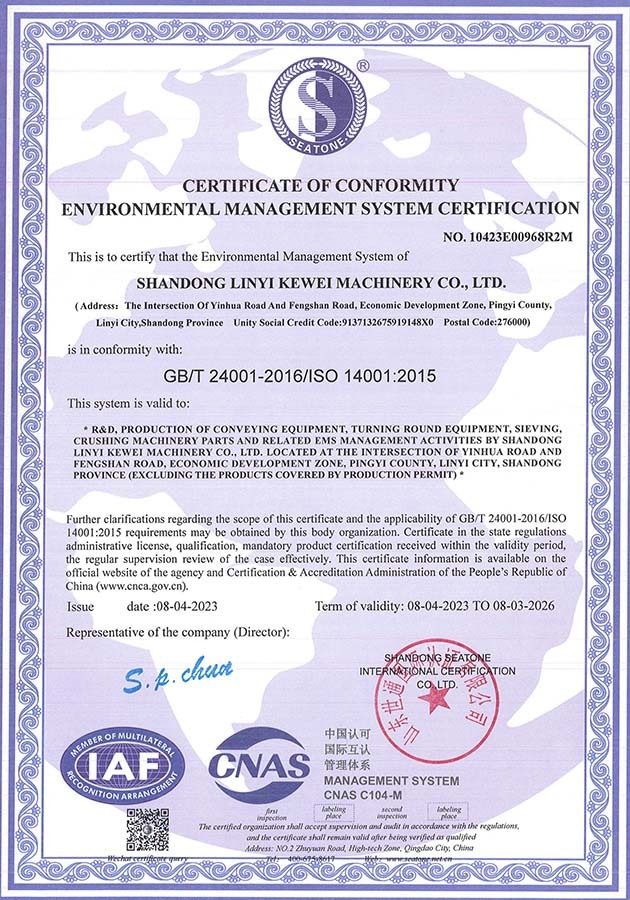 Environmental Management System Certification Certificate Environmental Management System Certification Certificate