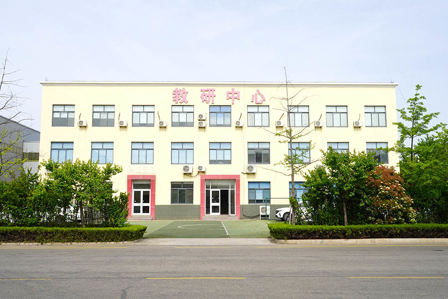 Teaching And Research Center Teaching And Research Center