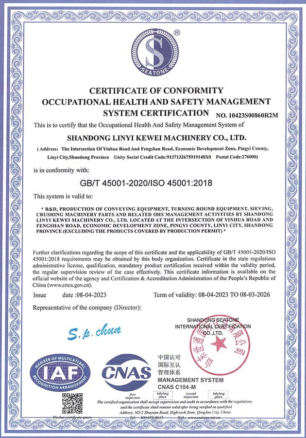 Occupational Health and Safety Management System Certification Occupational Health and Safety Management System Certification