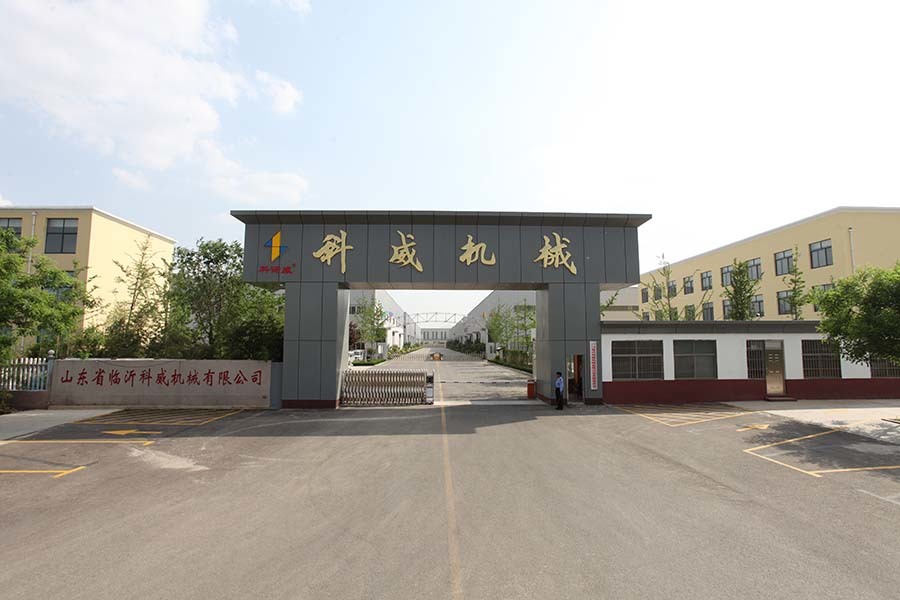 Company's Gate Company's Gate