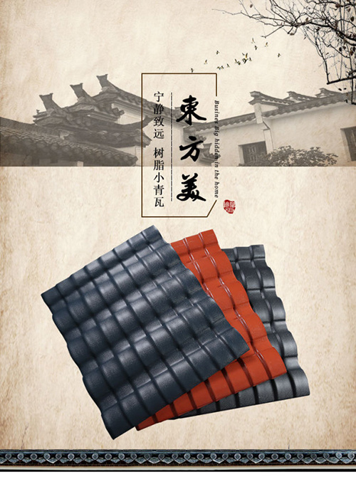 七夕，给她一个温暖的家