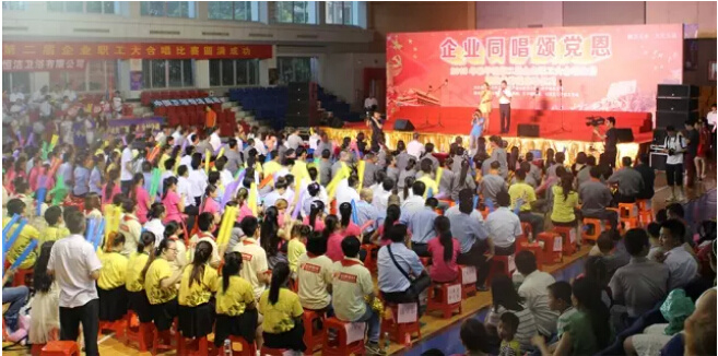 【公司新闻】红波倾情合唱 颂党恩