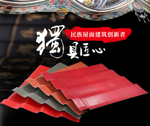 十一，来重庆邂逅红波