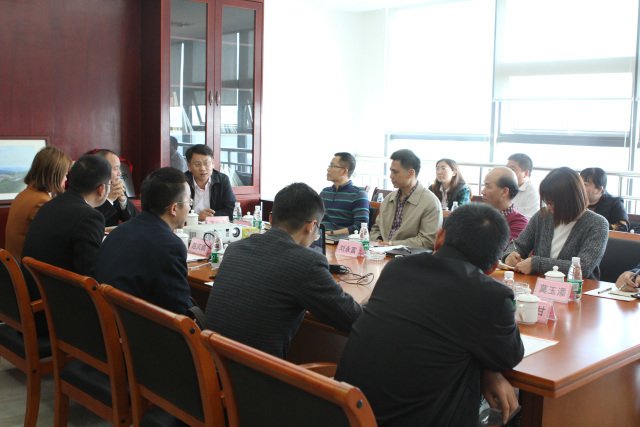 【三水区企业人力资源情况调研座谈会】