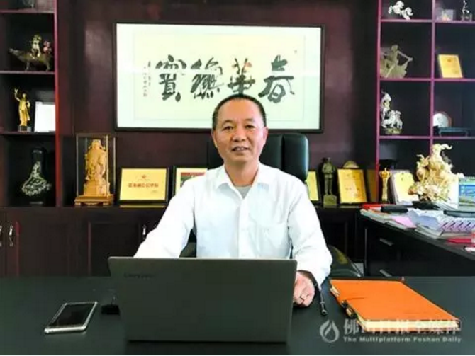 佛山企业家精神廖玄戈：做经济效益与企业社会责任并肩担的坚守者