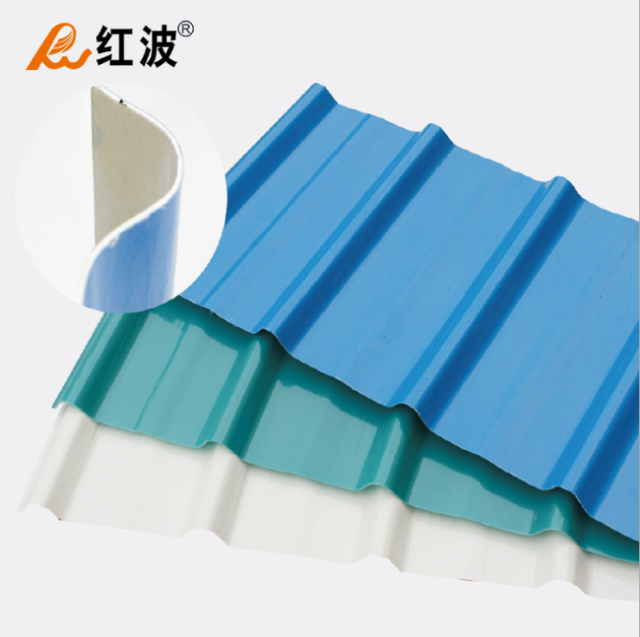 屋面板材——你需要了解的红波产品