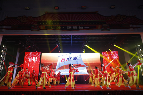 “匠心30年，扬帆再起航”——记广东红波30周年庆典
