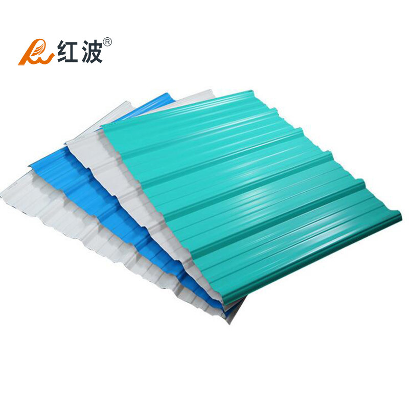 ASA composite corrugated tile