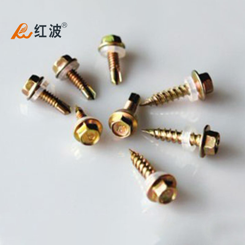 Screw