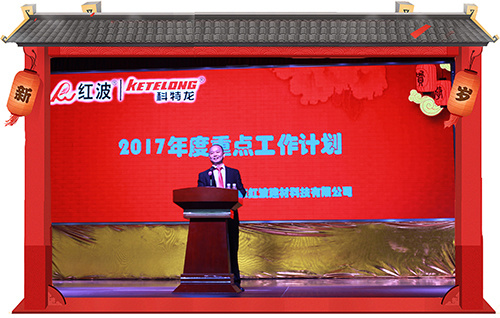 【开工大吉】雄狮贺新禧，红波开门迎大吉