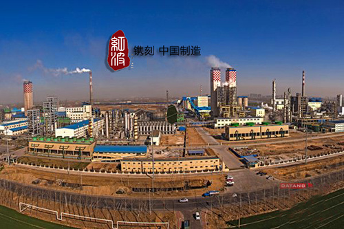 【致匠心•人物篇】镌刻“红波瓦”的中国制造