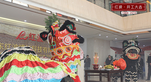 【新春开工】红波开门红 瓦到财运旺