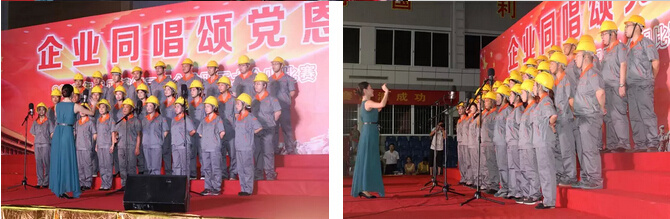 【公司新闻】红波倾情合唱 颂党恩