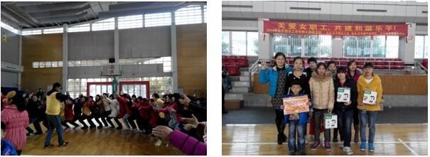 我司组织女职工参加乐平镇女职工游园会