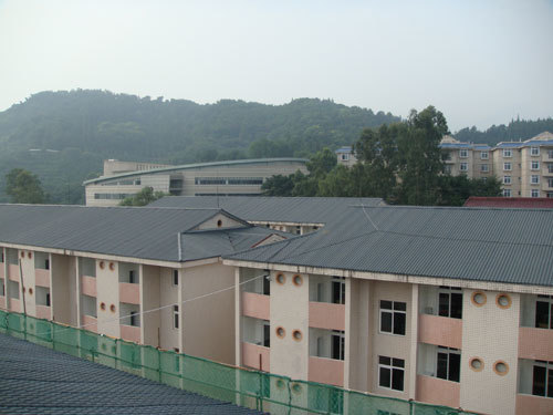 Sichuan Agricultural University - Slope Modification