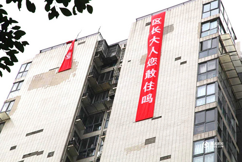 纯干货，自建洋房步步到位