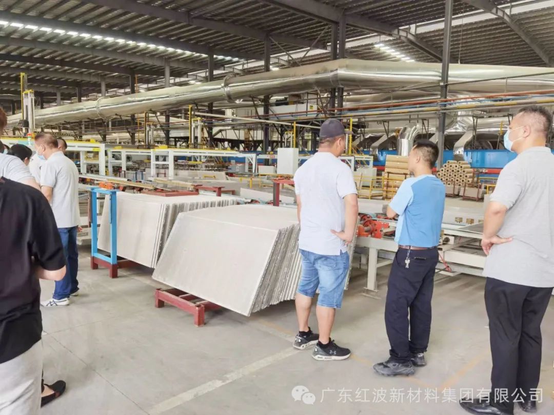 广西行｜暨红波集团2022半年度工作总结会议