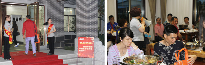 佛山市创业家俱乐部会员到我司交流