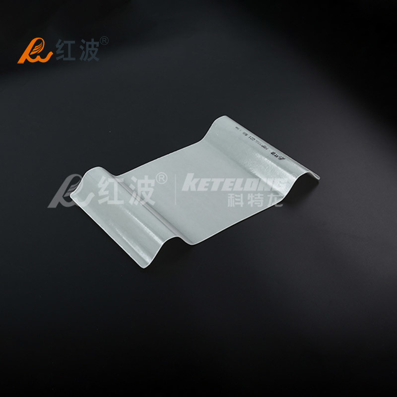FRP Lighting Panel