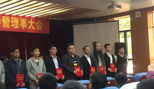 【公司新闻】广东红波建材董事长廖玄戈先生荣获佛职院校企育人联盟优秀教师称号
