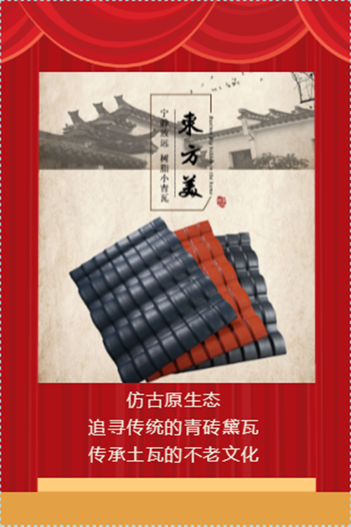 金拱门 品牌不淡定