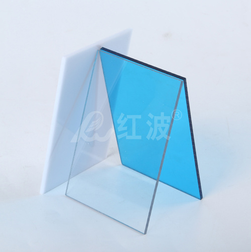 春天里的红波