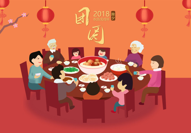 【除夕特辑】大年三十，除夕夜团圆