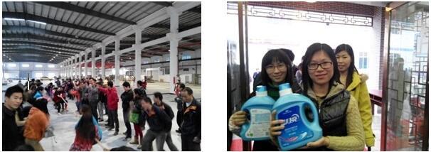 红波·科特龙举行三八巾帼拔河比赛